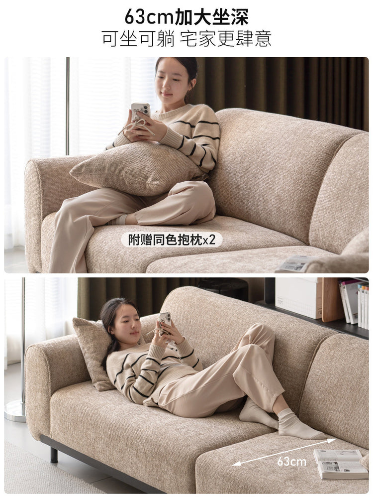 布艺沙发客厅侘寂风四人位直排小户型高靠背沙发
