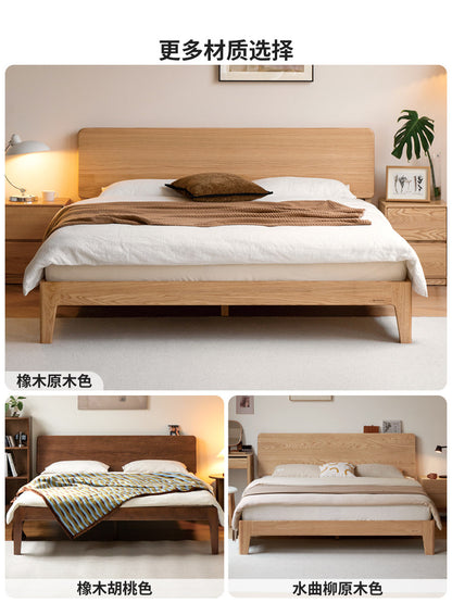 实木床现代简约大板床卧室白蜡木大床胡桃色双人床
