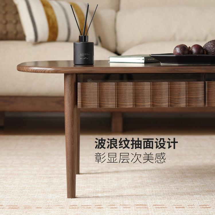 实木茶几现代简约黑胡桃木储物茶台客厅小户型茶桌