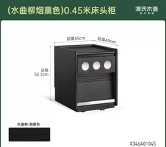 实木床头柜卧室包豪斯储物柜中古风柜子多功能收纳柜