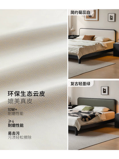 实木床现代简约双人床黑色软靠床卧室小户型齐边床