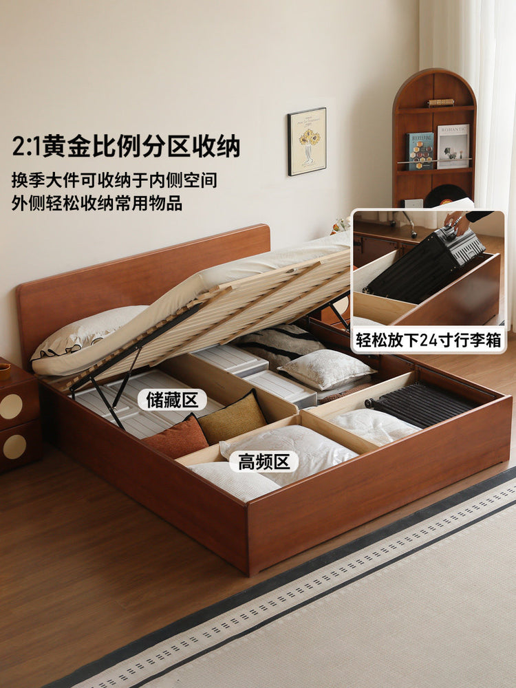 实木床卧室复古大容量储物床1米8齐边床中古风箱体床