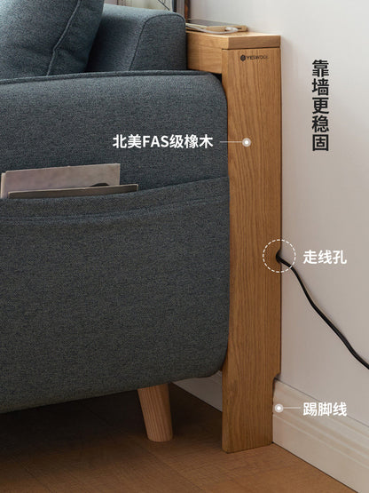 沙发后置物架现代简约客厅实木夹缝架子多功能靠墙窄桌子