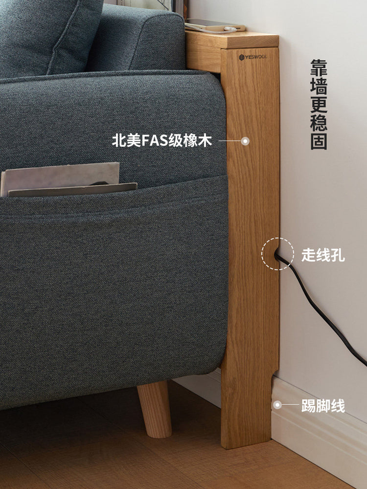 沙发后置物架现代简约客厅实木夹缝架子多功能靠墙窄桌子