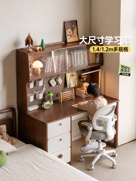 实木儿童学习桌复古风书桌书架一体桌子学生写字桌