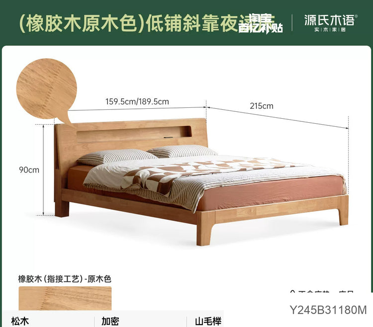 全实木床卧室1.8橡木北欧床现代简约1.5米主卧双人床家具