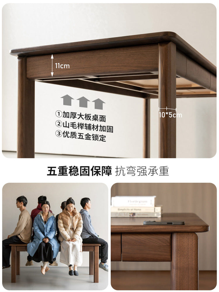 黑标实木书桌黑胡桃木轻奢办公桌书房大尺寸工作台