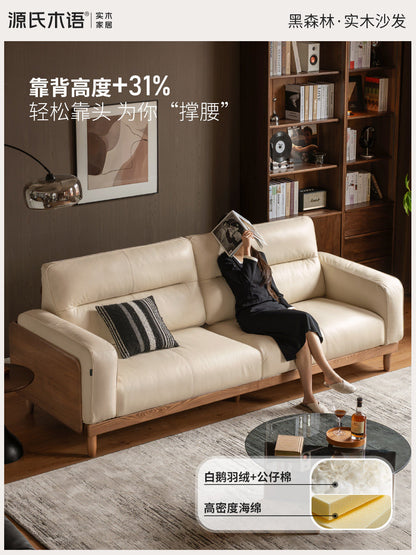 浅胡桃色实木客厅现代简约真皮白蜡木高靠背沙发
