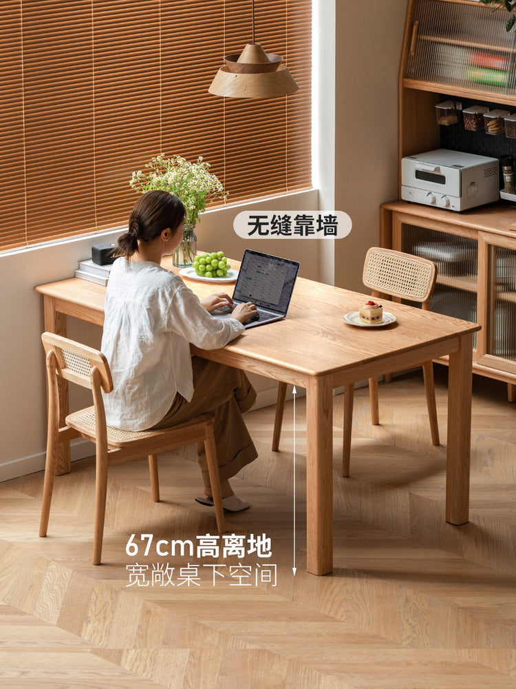 实木餐桌小户型长条桌餐厅饭桌现代简约原木桌子吃饭