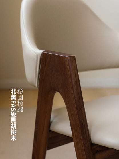 实木餐椅黑胡桃木书房椅子简约新中式圈椅软包靠背椅