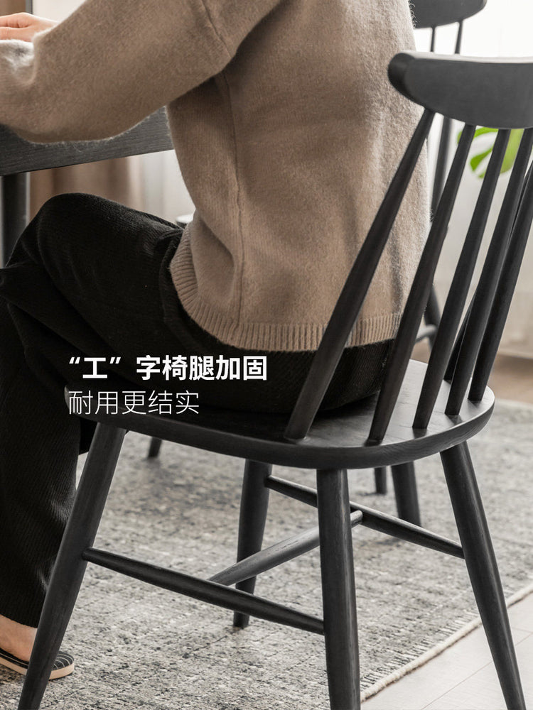 实木餐椅橡木现代简约靠背椅黑色温莎椅客厅餐厅椅子