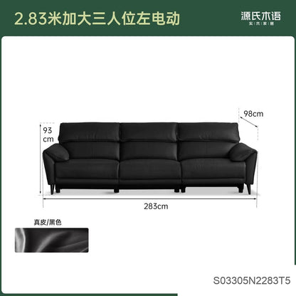 零靠墙电动客厅头层牛皮多功能大象耳朵沙发