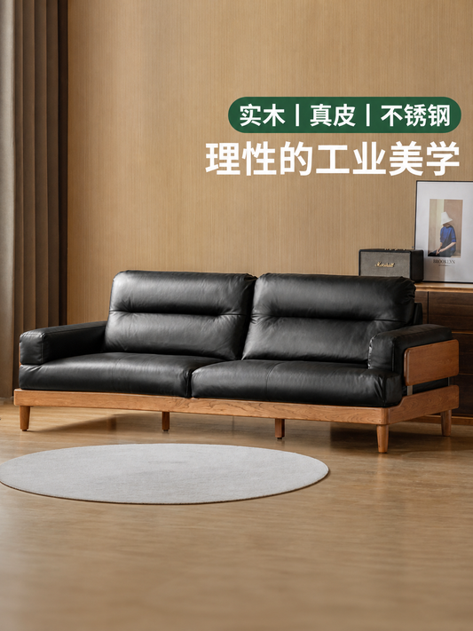 实木现代简约樱桃木双人沙发客厅小户型真皮沙发