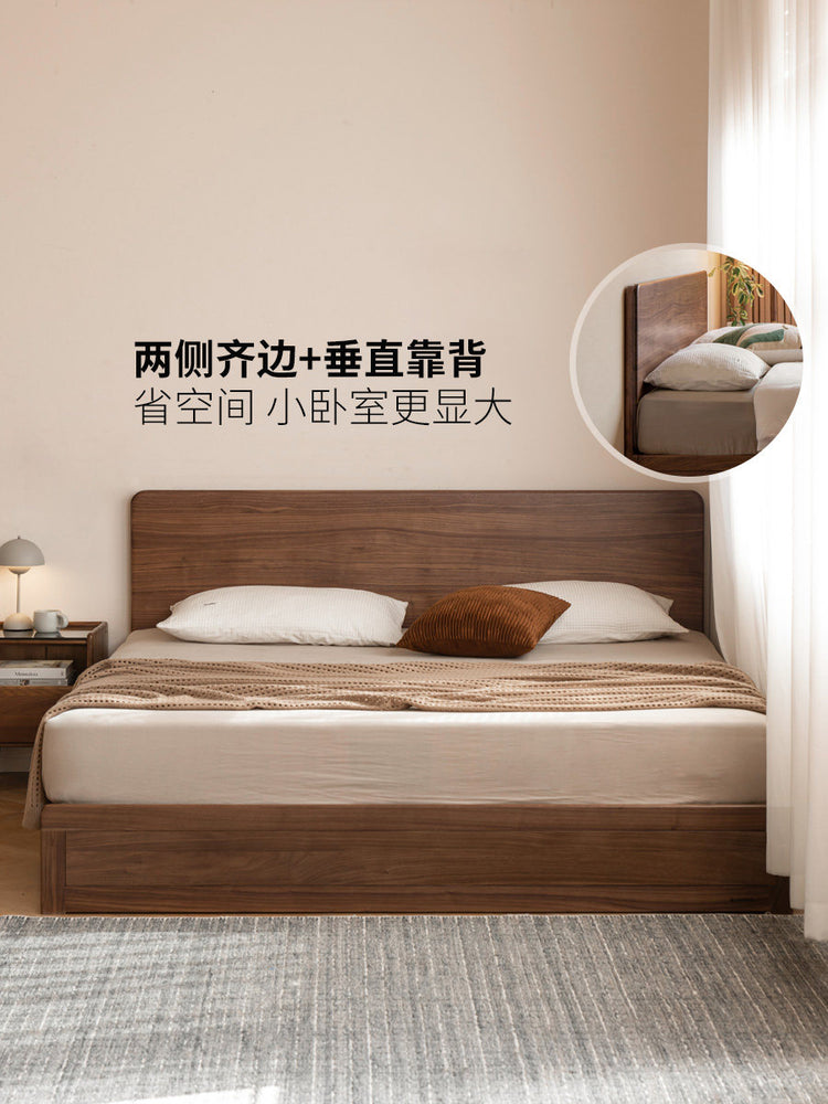 实木床现代黑胡桃木气压箱体床小户型储物床收纳床高箱床