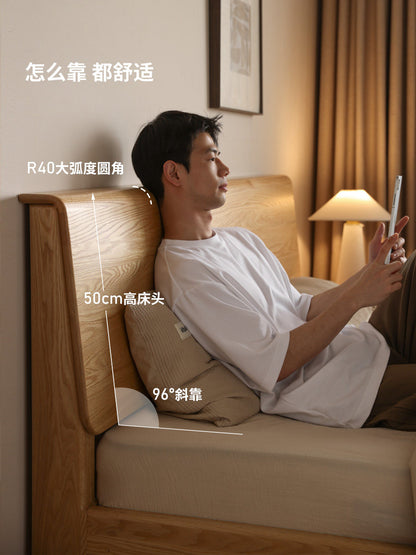 实木床现代简约橡木双人床北欧卧室原木风