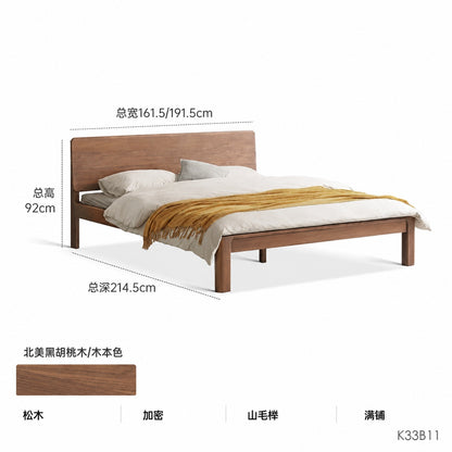 实木床现代简约黑胡桃木大气双人床木蜡油卧室家具置物床