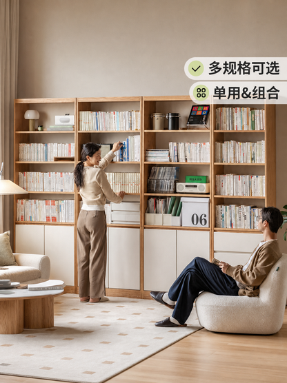 实木书柜书房奶油风落地置物柜书架储物柜橡木收纳柜