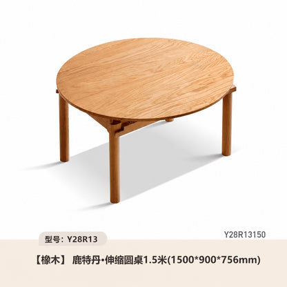 北欧实木折叠餐桌小户型原木圆桌白蜡木饭桌伸缩桌子