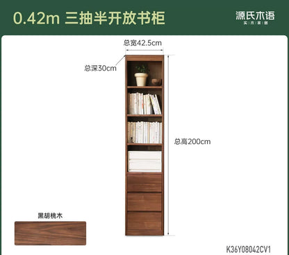 实木满墙书柜书房落地自由组合展示柜黑胡桃木收纳柜