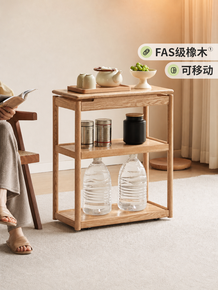 实木移动边几沙发边柜侧边柜客厅小茶几置物架简易餐边柜