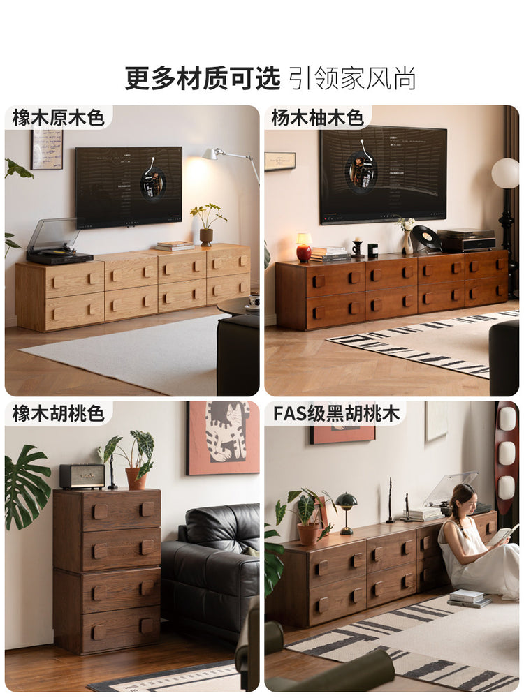 实木电视柜客厅白蜡木落地边柜侘寂风模块组合卡门柜