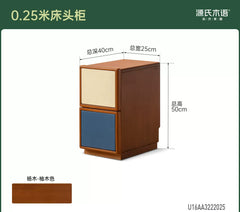 实木床头柜卧室包豪斯储物柜中古风收纳柜床边小柜子