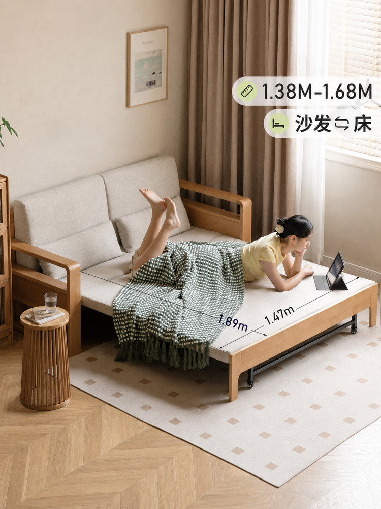 实木沙发床小户型多功能可折叠两用伸缩床新中式储物沙发