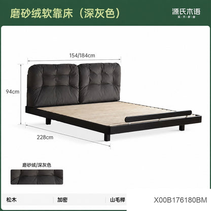 实木床黑色包豪斯中古橡木家具软包床极简卧室双人悬浮床
