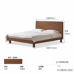 实木床简约橡木高靠背双人床卧室原木多功能夜灯大床