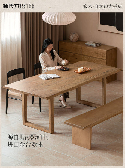 实木餐桌餐厅侘寂风原木大板桌简约吃饭桌工作台长桌