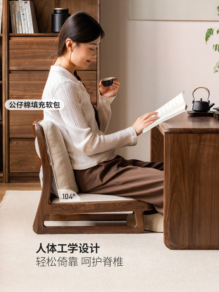 实木榻榻米茶椅简约黑胡桃木休闲椅客厅矮椅子靠背椅
