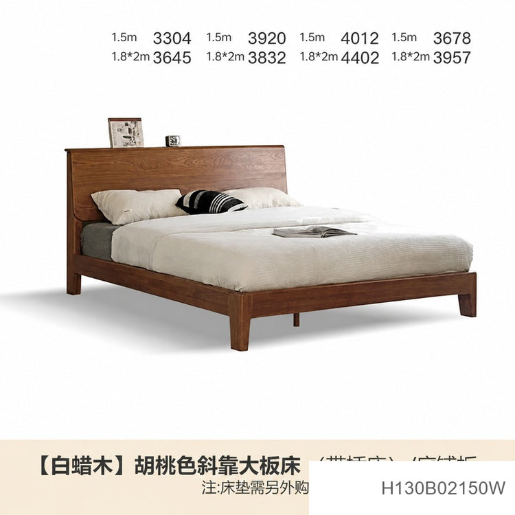 实木床现代简约白蜡木双人床北欧卧室多功能斜靠大床