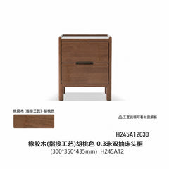 实木床头柜北欧卧室收纳柜原木风储物柜橡木床边柜
