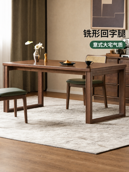 实木餐桌轻奢黑胡桃木大板桌长方形茶桌餐厅吃饭桌子