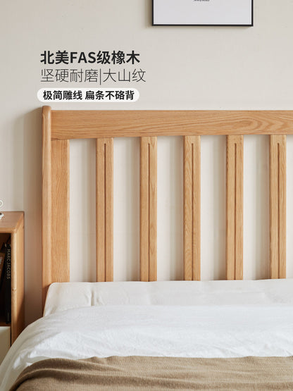 实木床橡木格栅床双人床小户型原木风简约软包床卧室家具