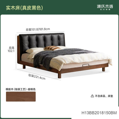 实木床意式轻奢软包床卧室黑色真皮床黑胡桃木双人床