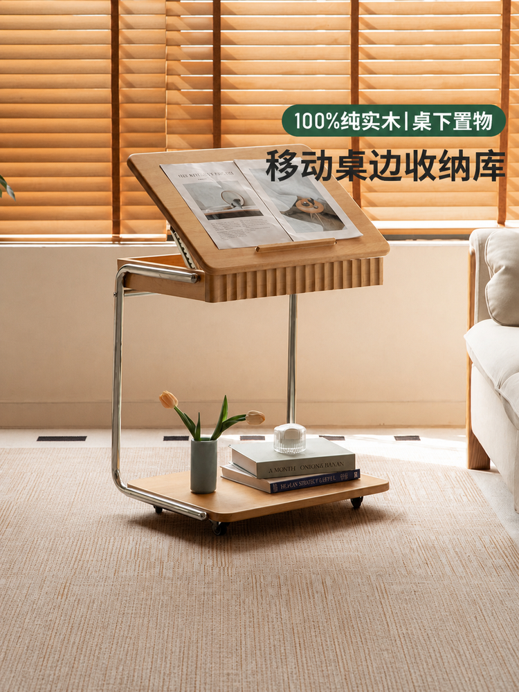 实木边几客厅现代简约沙发边桌阳台小户型C型角几