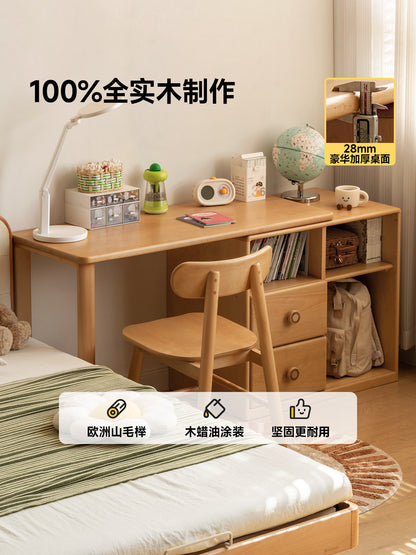 实木儿童伸缩学习桌小户型转角组合书桌小学生写字桌