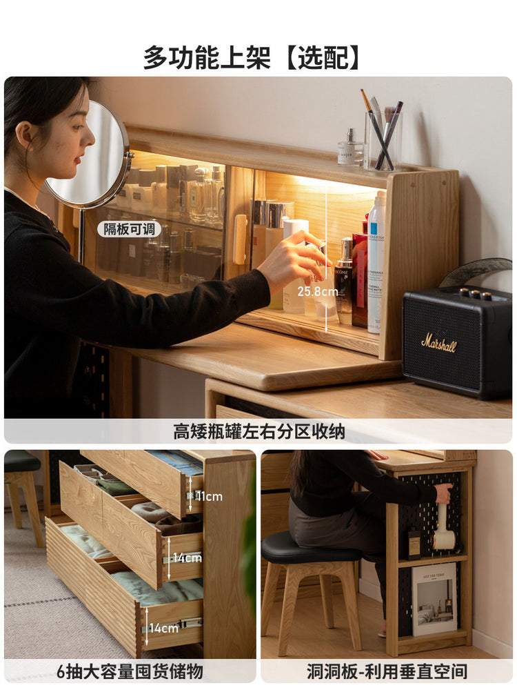 实木化妆桌现代简约斗柜梳妆台一体卧室旋转化妆台