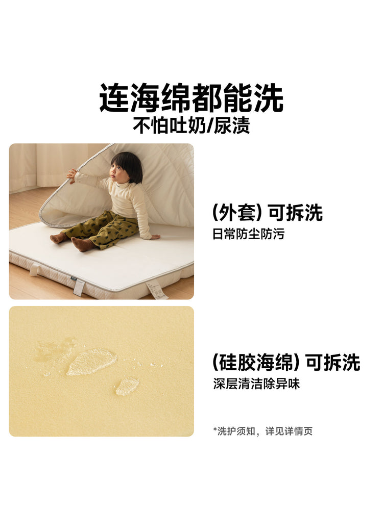 0胶水儿童可折叠椰棕床垫全垫可拆垫学生乐园宿舍垫
