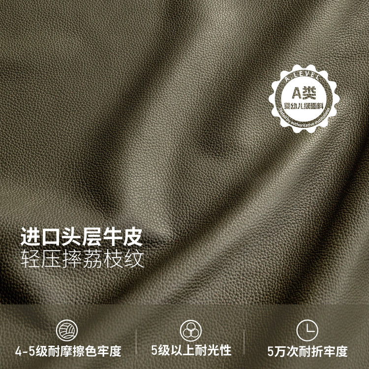真皮沙发椅客厅现代简约功能沙发阳台休闲摇椅躺椅