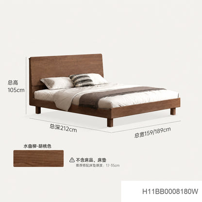 实木床现代简约风琴床屏大板床卧室床头四档可调节双人床