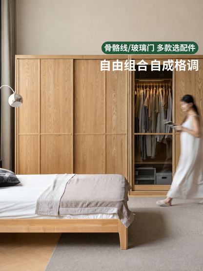 实木衣柜现代简约衣橱卧室白蜡木储物柜推拉门落地柜