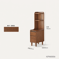 实木床头柜现代简约胡桃色储物柜卧室小户型置物柜