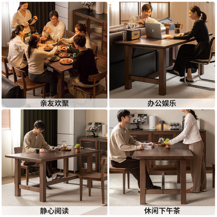 实木餐桌现代简约餐厅大尺寸吃饭桌子胡桃色长方形工作台