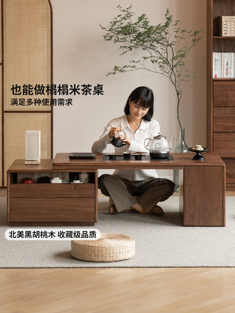实木伸缩现代简约黑胡桃木茶台客厅功夫茶几茶桌组合