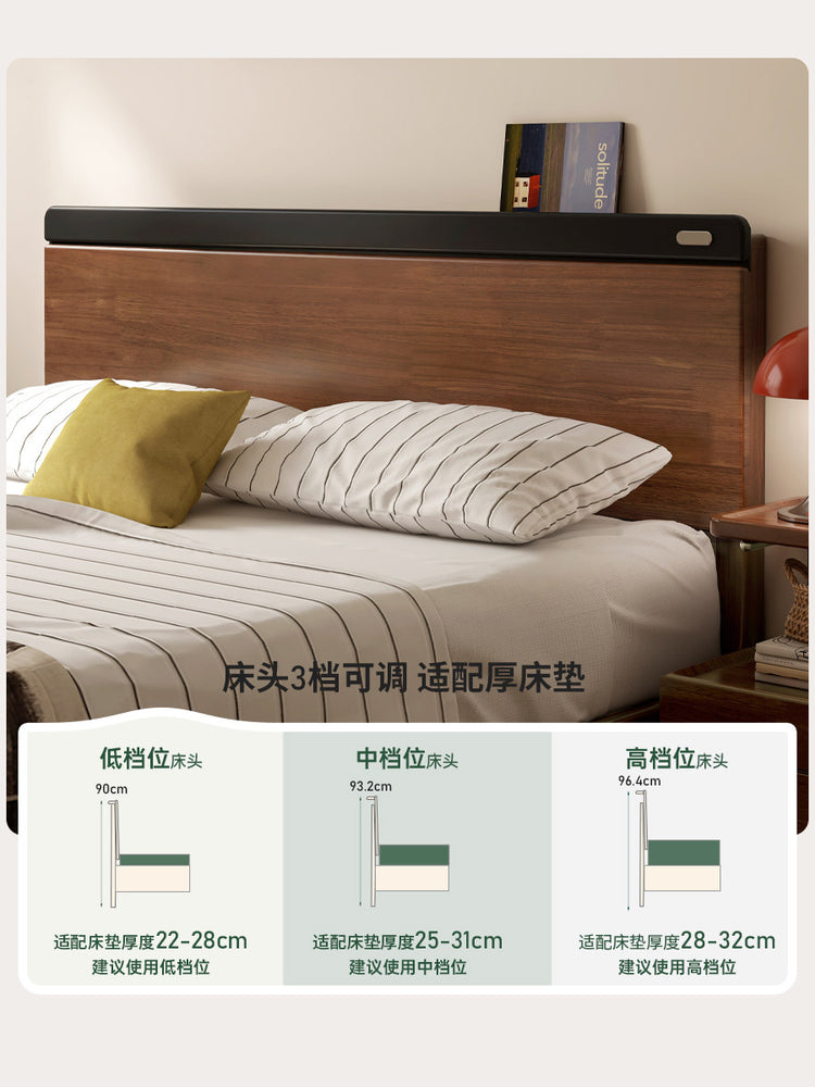 实木床包豪斯齐边床卧室胡桃色大板床小户型双人床