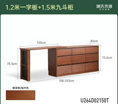 实木梳妆台斗柜洞洞板一体卧室简约复古风转角化妆桌带灯