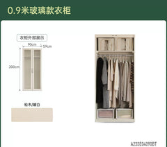 [15-Day Pre-order] Modern Minimalist Solid Wood Wardrobe with LED Lighting, Bedroom Swing-Door Storage Cabinet, White Closet