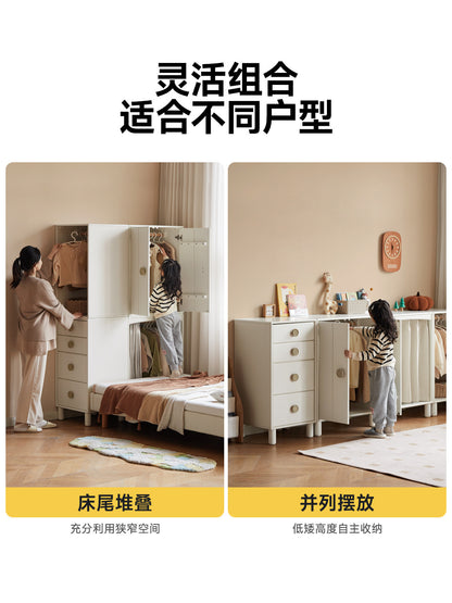 实木儿童衣柜白色简约卧室斗柜组合收纳柜子床尾夹缝衣橱